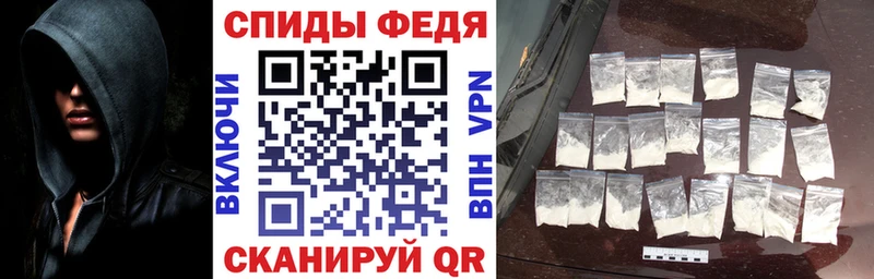 наркотики Краснокаменск Амфетамин Розовый