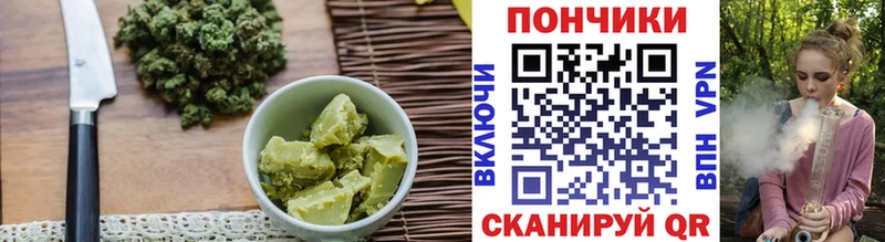 Cannafood марихуана Краснокаменск
