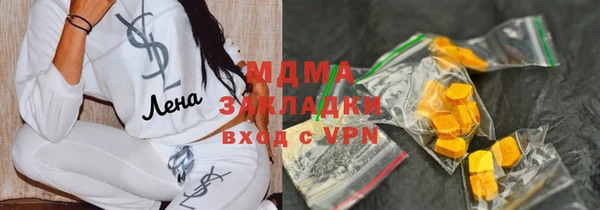 хмурый Баксан