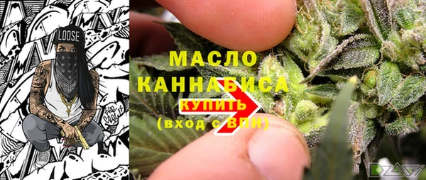 хмурый Баксан
