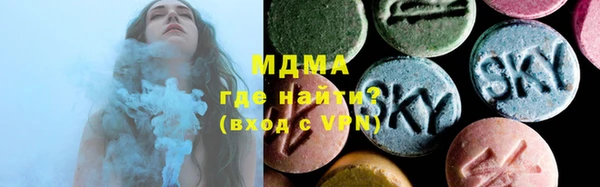 хмурый Баксан