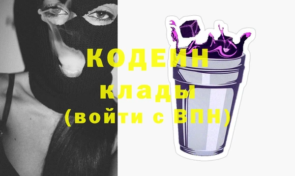 скорость Белоозёрский