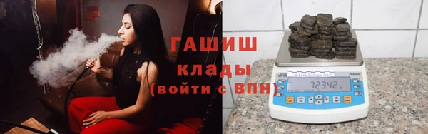 соль ск Балахна
