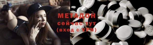 а пвп мука Беломорск