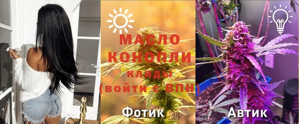 хмурый Баксан