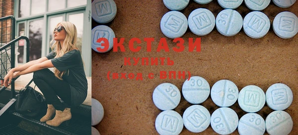 хмурый Баксан