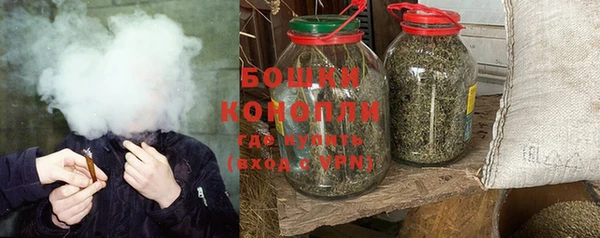 а пвп мука Беломорск