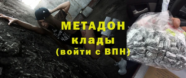 хмурый Баксан
