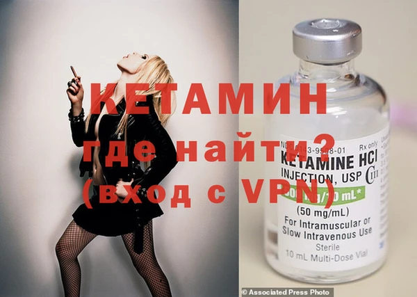 скорость Белоозёрский
