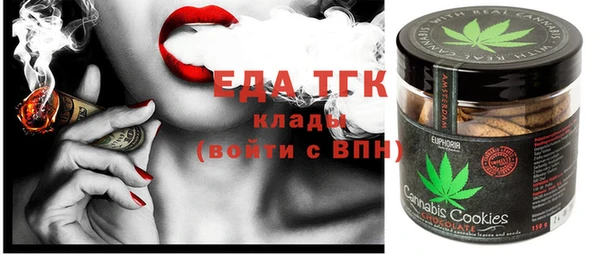 скорость Белоозёрский