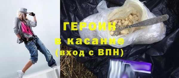 скорость Белоозёрский