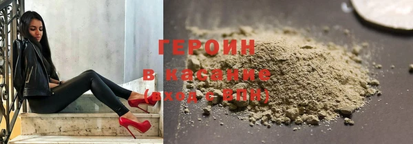 а пвп мука Беломорск