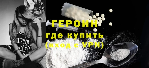 а пвп мука Беломорск