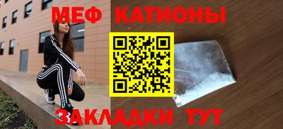 прущие грибы Кимры