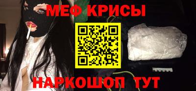 герыч Кандалакша