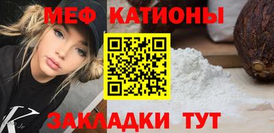 круглые Кингисепп