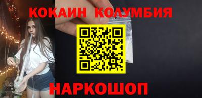 МДПВ Кинель