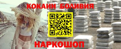амф Камышлов