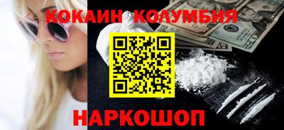 МДПВ Кинель