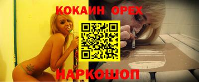 МДПВ Кинель