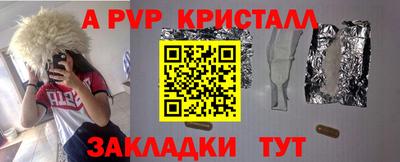 МДПВ Кинель