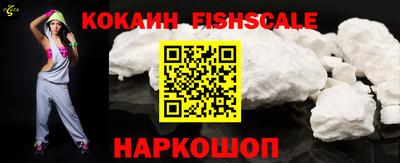 прущие грибы Кимры