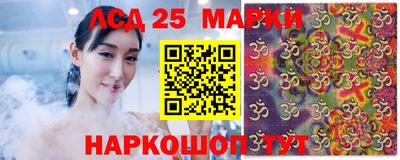 МДПВ Кинель