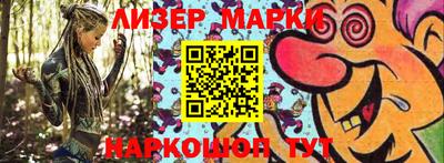 МДПВ Кинель
