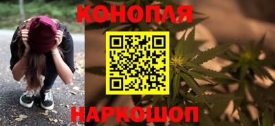 герыч Кандалакша