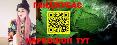 прущие грибы Кимры