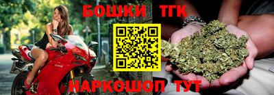 прущие грибы Кимры