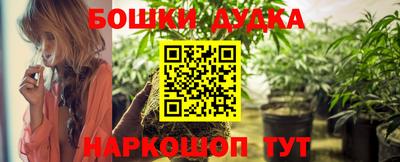прущие грибы Кимры