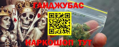 круглые Кингисепп