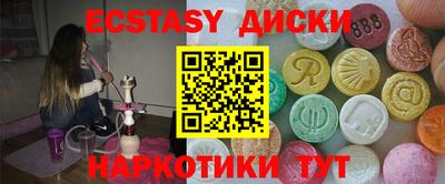герыч Кандалакша