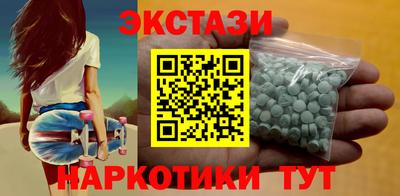 прущие грибы Кимры