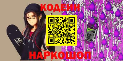 круглые Кингисепп