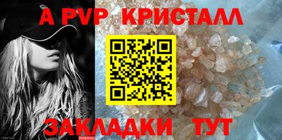 МДПВ Кинель