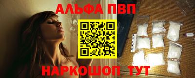 МДПВ Кинель