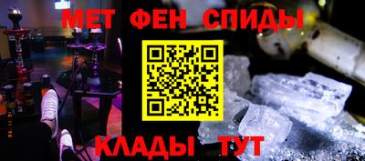круглые Кингисепп