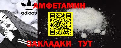 круглые Кингисепп