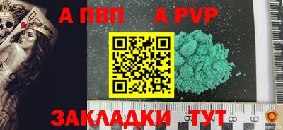прущие грибы Кимры
