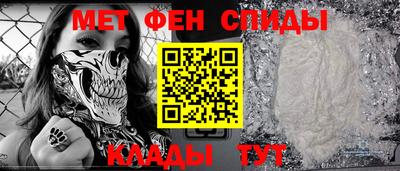 круглые Кингисепп