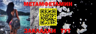 прущие грибы Кимры