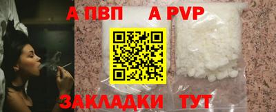 прущие грибы Кимры