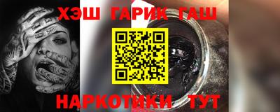 прущие грибы Кимры