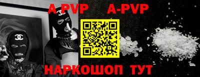МДПВ Кинель