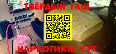 круглые Кингисепп