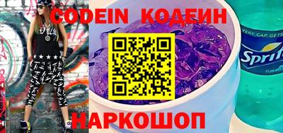 круглые Кингисепп