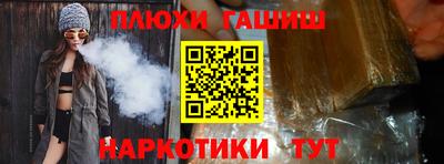 МДПВ Кинель