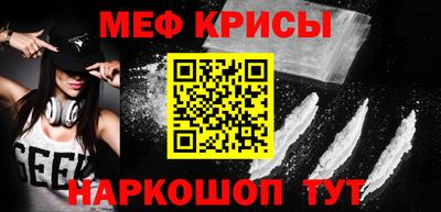 прущие грибы Кимры